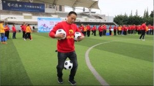 伟德体育官方网站铸造工厂团建活动