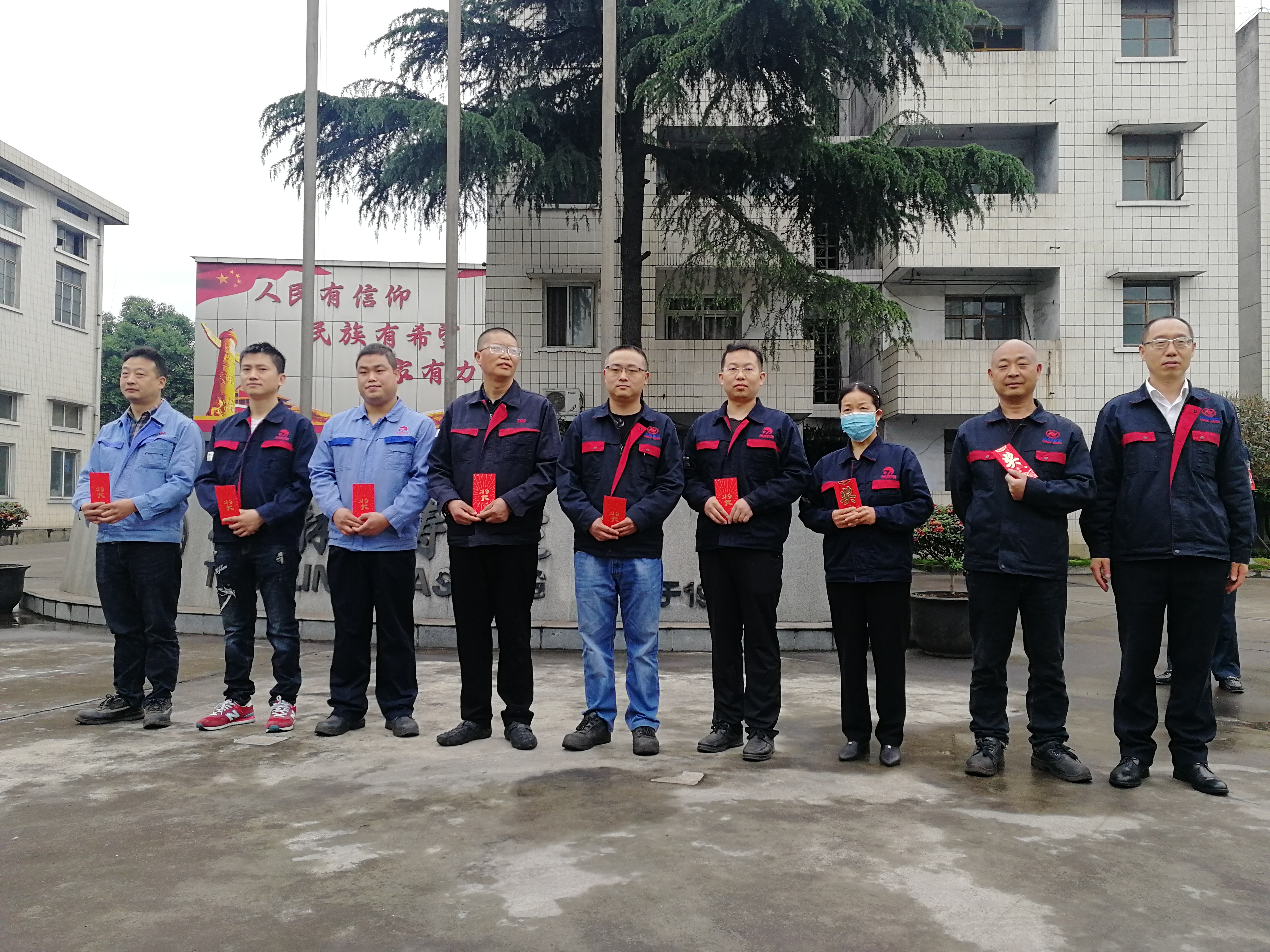 热烈祝贺伟德体育官方网站铸造工厂 2020年度获批专利22件