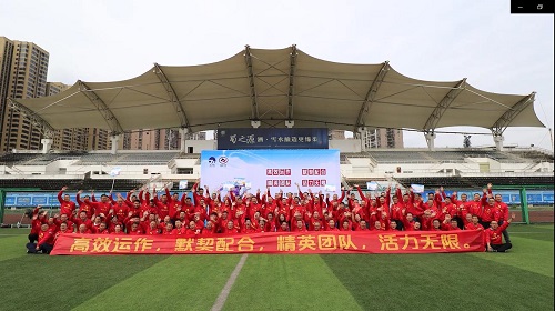 伟德体育官方网站铸造工厂团建活动