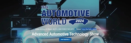 伟德体育官方网站邀您参展-2024日本东京汽车工业技术展览会