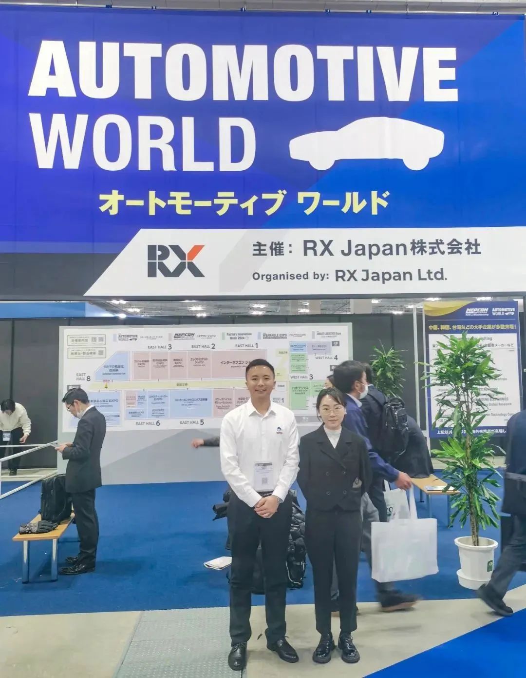 伟德体育官方网站亮相 2024日本东京汽车工业技术展览会