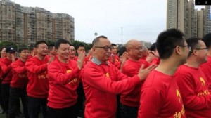 伟德体育官方网站铸造工厂团建活动