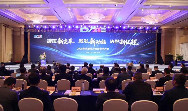 ZHDL (1)