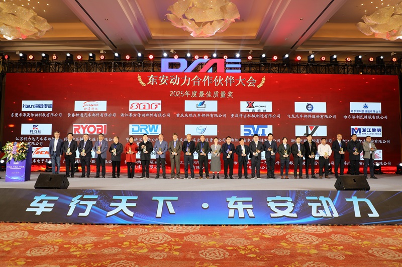 ZHDL (3)
