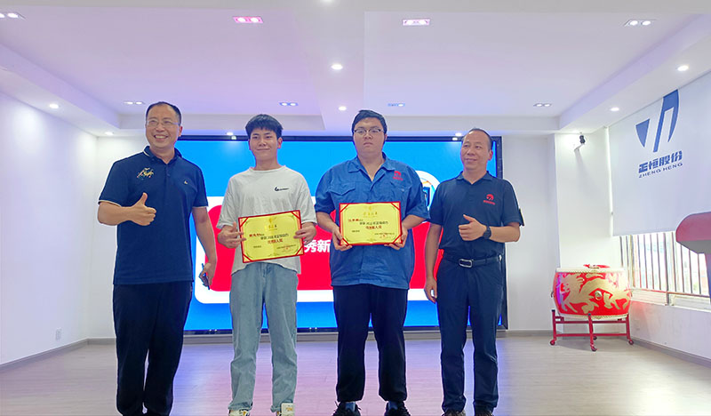 伟德体育官方网站新入职员工迎新会
