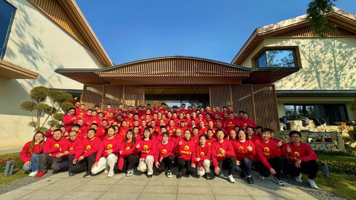 伟德体育官方网站2024年骨干人才团建活动