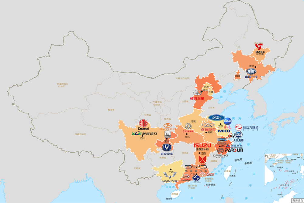 伟德体育官方网站中国客户分布地图