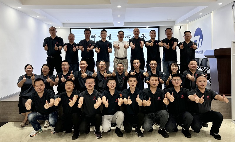伟德体育官方网站2024年度师徒传承仪式