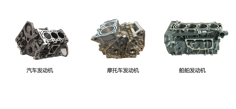 伟德体育官方网站-带你了解热喷涂实际应用